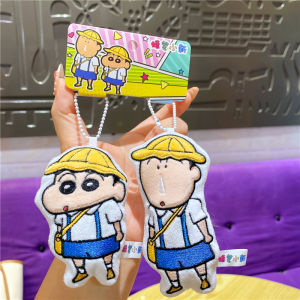Press Sound Plush Keychain & Couple Bags: Creative Gift Pair for Doodle Little New Year