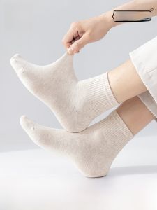 MiiOW | Tất cotton nguyên chất cho nam Tất thể thao dài đến bắp chân chống mùi kháng khuẩn thấm hút mồ hôi Tất ngắn thoáng khí chống lông cừu