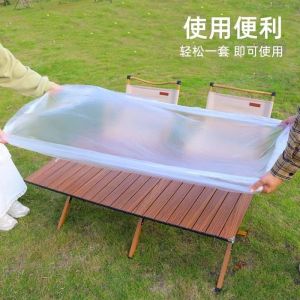 Thickened Outdoor Picnic Tablecloth Waterproof Oilproof Disposable New Breakpoint Design No-Wash Small Camping Cart Table Cover