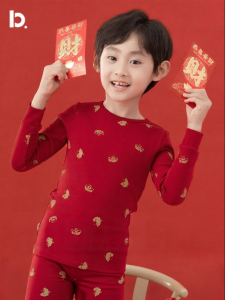 batubatu | Warm Red Cotton Boys Innerwear Set