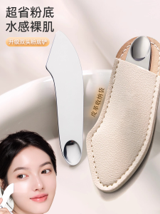 Kẹp Trang Điểm Bằng Thép Không Gỉ Chổi Trang Điểm Đa Chức Năng Chổi Trang Điểm Chuyên Nghiệp Cho Nghệ Sĩ Trang Điểm