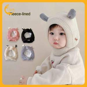 Kisss baby หมวกถักหูลูกสุนัขการ์ตูน หมวกเด็กฤดูใบไม้ร่วงและฤดูหนาว children dog ears knitted hat หมวกถักขนสัตว์ หมวกเด็ก หมวกกันหนาว