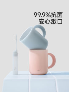 Cốc Chải Răng Kháng Khuẩn Chịu Nhiệt Độ Cao FaSoLa Cốc Đựng Đồ Vệ Sinh Cá Nhân Đơn Giản Dùng Cho Mọi Lứa Tuổi Thiết Kế Chống Trượt