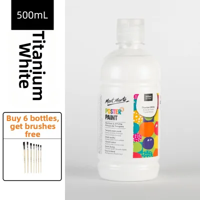Mont Marte | Child-friendly Washable Watercolor Paint 500ml