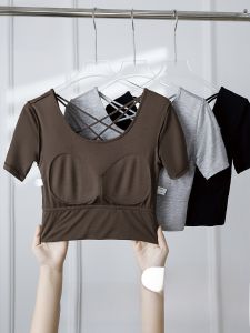 Miiow | Cat Person Round Neck Short Sleeve T-Shirt Womens Summer Yoga Top Belly Baring Thin Sportswear No Bra Needed Backless Design