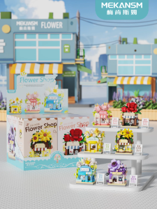 6in1 Set Flower Bricks Bunga Mainan Nano Blok Bunga Hadiah Hari Anak-Anak Perempuan Hadiah