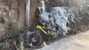 จักรยานไฟฟ้าเสือภูเขา Full-Suspension ยี่ห้อ LEICHTEN รุ่น LT-TR11-M510 2025 รุ่นใหม่ล่าสุด TOP CLASS มาพร้อมกับเทคโนโลยีสุดล้ำ เกรดพรีเมี่ยม ที่แรกในไทย