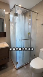 Multi-Surface Bathroom Cleaning Brush - Deep Cleans Glass for Home/Kitchen/Bathroom Upgraded