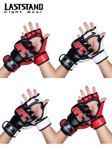 GINGPAI | Half-Finger Boxing Gloves for Adult MMA Training
