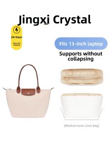 JINGQIAN | Water-resistant DuPont Tyvek Material Medium Organizer