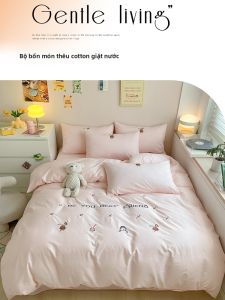 SIBAISE | Bộ Đồ Chăn Ga Gối Bốn Mảnh Thiết Kế Đơn Giản Từ Cotton Đã Rửa Có Thêu