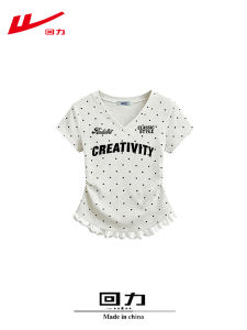 Warrior | Lace and Polka Dot Summer T-Shirt