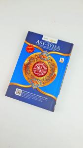 Al Quran Tajwid Warna 30 Juz Lengkap Terjemahan Perkata Latin Asy Syifa Alquran Mudah Di Baca
