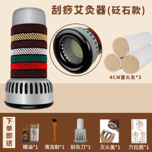 เครื่องกำจัดไขมันแบบถือได้พร้อมถังถั่วอุปกรณ์เสริมความงามทางการแพทย์แบบเดี่ยวสำหรับใช้ในบ้านและพาหนะ