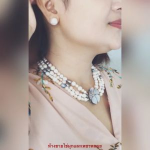 สร้อยมูกแท้ 3 สาย สร้อยมูกออกๆ สวมได้หลายแบบ คุ้มมากสูง สร้อยมูกออกๆ คลิป สร้อยมูกแท้ 3 สาย สร้อยมูกออกๆ การจัดสร้อย สินค้าตรงพาพะและคลิป มีใบรับรอง