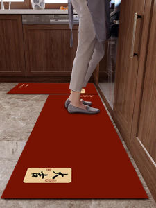 New Red Silicon Dendroid Kitchen Mat Oil Absorbent Washless Carpet Water Absorbent Dirt Resistant Non-Slip Foot Mat for Kitchen