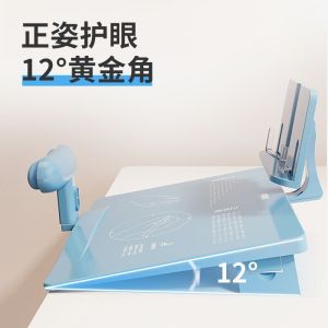 Posture Corrector for Children Students Writing Myopia Vision Protection Humpback Prevention Anti-Low Head Posture Trainer