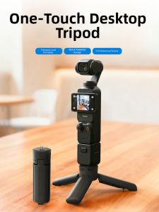 Jieyang | Automatic Opening Tripod Stand