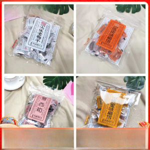 Six Flavors Old Plum Dried Honey Plum Cake Pregnant Women Snacks Appetizing Dried Fruits And Nuts Special Products Guangdong Province