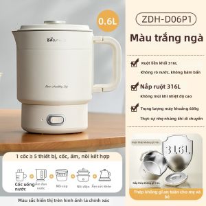 Bear | Ấm Điện Mini Du Lịch Thông Minh Cách Nhiệt