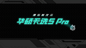 【ASUS Local Warranty】2024 ASUS Tianxuan 5 Pro Gaming Laptop |FX607| Intel Core i7-13650HX/i9-13980HX/i9-14900HX AMD Ryzen9-7940HX RTX4050/4060/4070 | 16"inchs 2.5K 165Hz Screen | ASUS TUF Gaming F16 | ASUS Gaming laptop