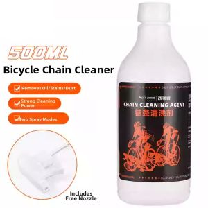 West Biking | Cleaning Rust Prevention Chain Cleaner