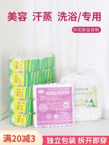 Disposable Underwear for Men and Women High Waist Boxer Style Suitable for Travel and Steam Bath Sweat Absorbent Large Size Paper Pants