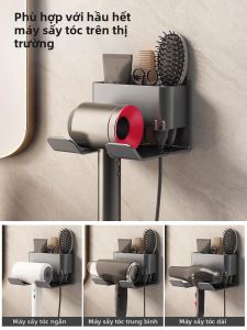GUOQI | Wall-mounted Drill-free Hair Dryer Holder