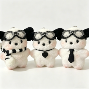 Bandai | 2026Kawaii Plush Dog Keychain Cartoon Puppy Stuffed Keyring Bag Pendant Couple Keychains Birthday Christmas Gift Bags Fillers