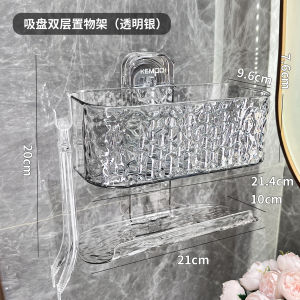 ตู้เสื้อผ้าผ้าเช็ดหน้าติดผนังขนาดใหญ่ในห้องน้ำ KEMOQI ที่จัดระเบียบและเก็บของได้ดี ทำจากพลาสติก