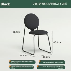 NANGUAHEZI | Modern Designer Relaxation Chair for Home Living Room and Study