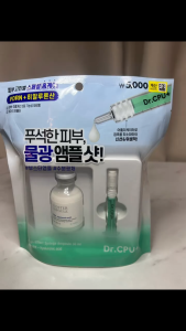 Daiso Korea Dr. CPU Booster Ampoule 30ml Hydrating Nourishing Brightening Soothing Beauty Skin Care Serum Essence