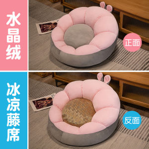 Japanese Style Tatami Cushion Tuopu Seat Cushion Bedroom Floor Bean Bag Reading Book Stool Living Room Balcony Floating Window Cushion