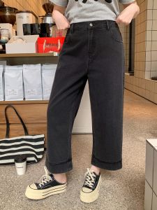 MASISI | Ripped Washed Slimming Plus Size Women Jeans