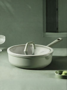 CAROTE | Titanium Ceramic Non-Stick Frying Pan