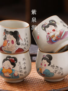 JOJOS L. PD. Purple Spring Valley White Ceramic Hand-Painted Vintage Owner Cup Fat Beauty Home Use Tea Set Cute Style