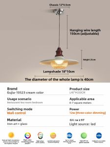 GUJIA | Retro Cream Style Pumpkin Eye-protection Pendant Light