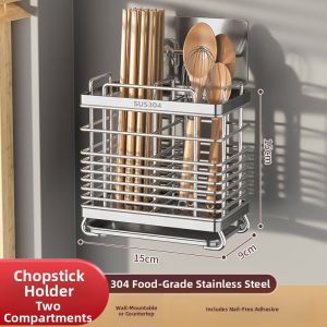 Stainless Steel Wall-Mounted Utensil Organizer