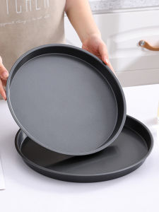 Commercial Pizza Oven Tray Baking Pan Aluminum Alloy Chinese Style Pure Color Kitchen Cooking Utensils for Everyone