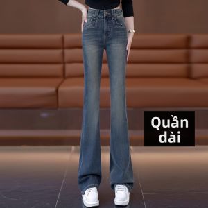 MEITESIJIAONU | Quần Nữ Xòe Dáng Cao Đùi Ôm