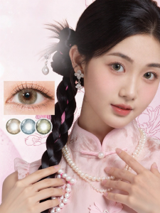 Mắt Kính Kontakt Dưỡng Ẩm Mềm Mại Đeo Một Ngày Đường Kính Lớn