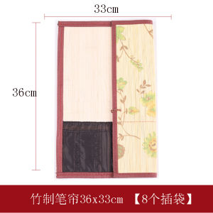 Guangzu Writing Brush Pen Curtain Portable Calligraphy Writing Brush Rolls Bamboo Curtain Elementary School Pencil Case Writing Brush Chinese Painting Bamboo Chinese Style Storage Only for Art Pencil Case Large Calligraphy Materials Thickened Pen Joint Re