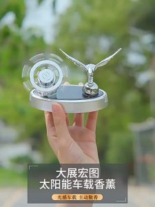 Parfum Pajangan Dashboard Mobil Motif Elang Jangkar Mewah Elegan Unik dan Tahan Lama