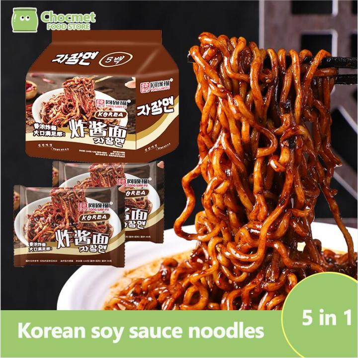Chocmet Buy 1 Take 1 Buldak Ramen Jjajang Instant Noodles Korean Food 116g