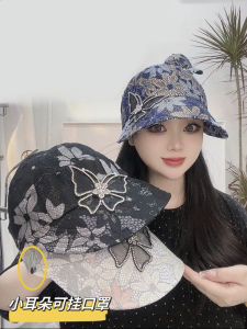 Korean Style Lace Butterfly Large Brim Sunshade Womens Spring Summer Diamond Fishing Cap Trendy Hat with Mask Hanging Slot