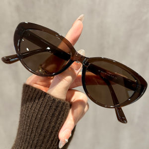 Chuming | Retro Brown Cat Eye Prescription Polarized UV400 Sunglasses