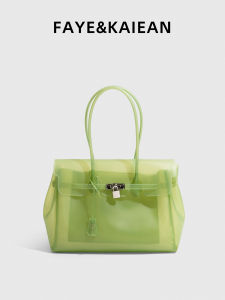 Dopamine Style Summer Handbag