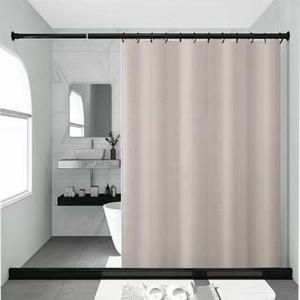 Mildew Resistant Waterproof Bathroom Curtain and Rod Set