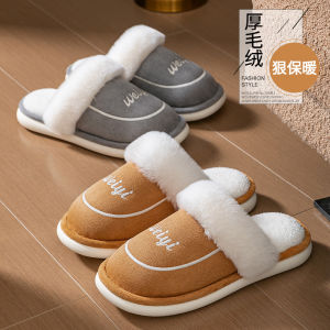 Dép Bông Dày Mùa Đông Cho Cặp Đôi Dép Bông Lông Cừu Ấm Áp Chống Trượt Dép Bốt Đế Dày Cho Nam Và Nữ
