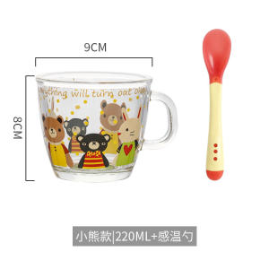 Adorable Cartoon Glass Water Cup for Kids Milk Juice Drinking Heat Resistant with Handle Baby Drinking Cup Korean Style Home Use
